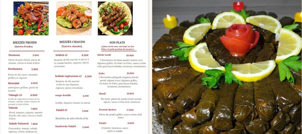 Restaurant Lattakia - Gallery Image 1