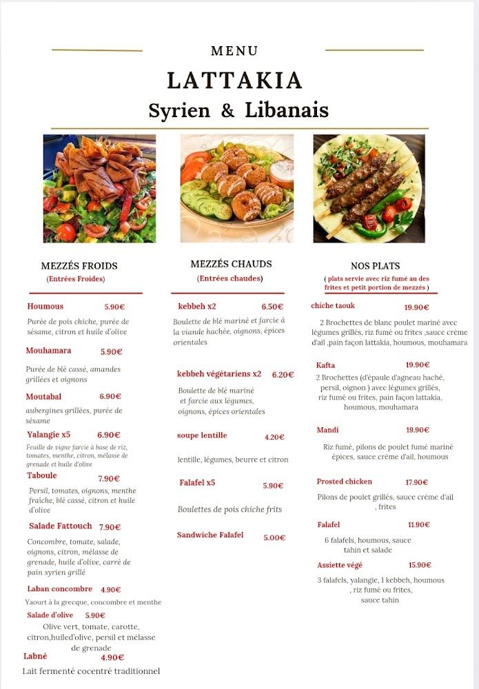 Restaurant Lattakia - Menu Image 1
