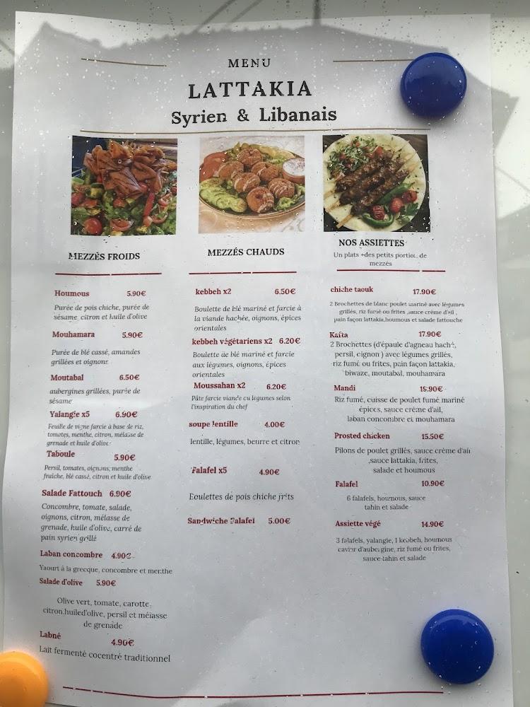 Restaurant Lattakia - Menu Image 2